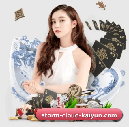 开云体育 APP（kaiyun）