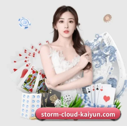 开云体育 APP 界面 | kaiyun