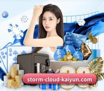 国际化进程 - kaiyun